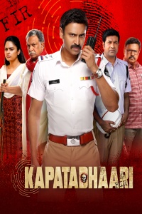 Download Kapatadhaari (2021) Dual Audio [Hindi ORG-Telugu] UNCUT WEB-DL || 1080p [2.7GB] || 720p [1.3GB] || 480p [450MB] || ESubs