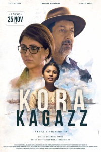 Download Kora Kagazz (2022) Hindi Full Movie HQ PreDvDRip || 1080p [1.8GB] || 720p [800MB] || 480p [350MB]